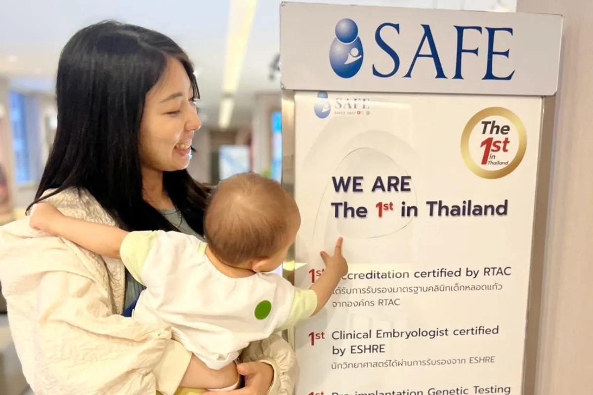【タイ不妊治療体験ブログ】バンコクで私がSAFEを選んだ理由